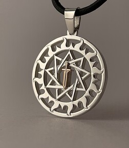 Меч в Солнечном круге - изображение 1